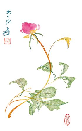 中国画