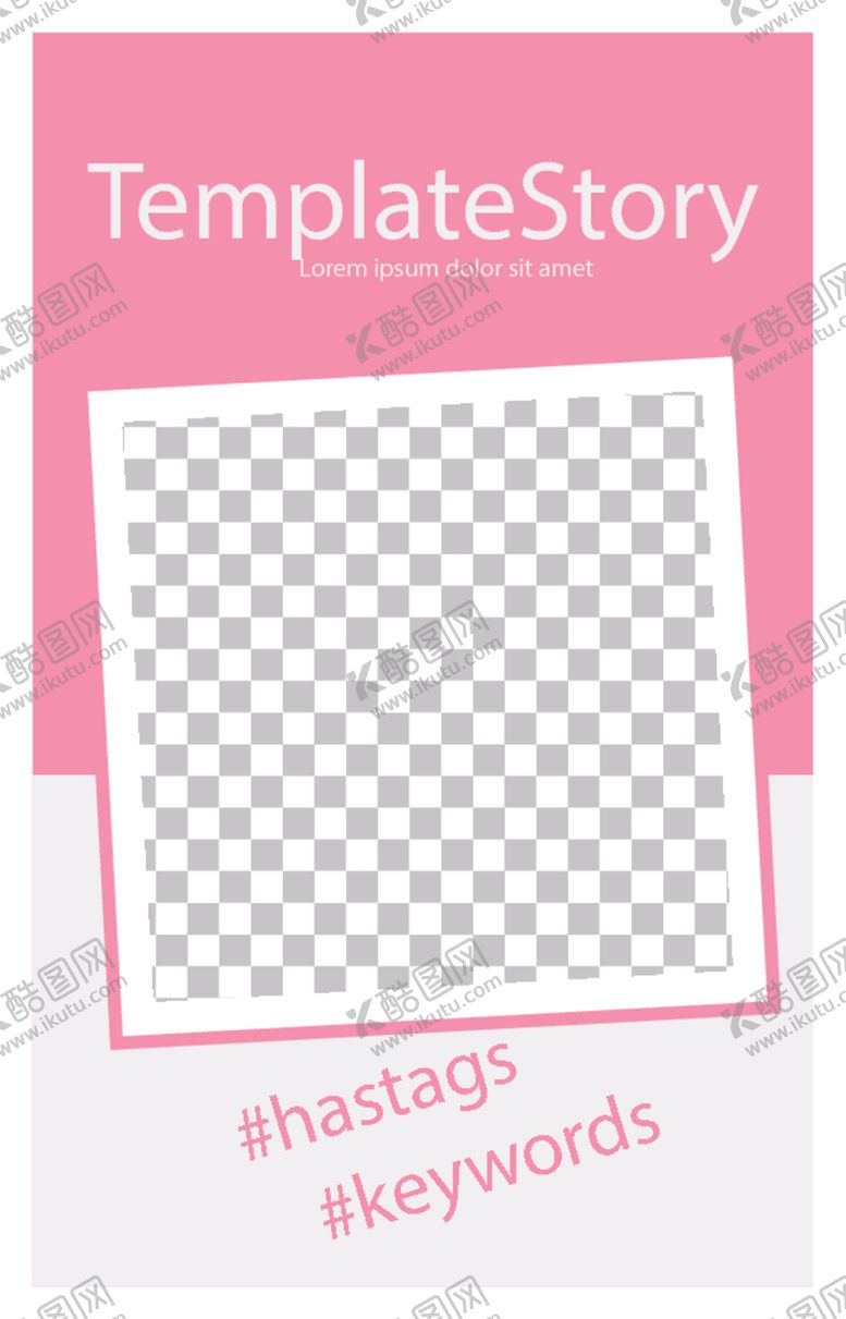 编号：78096510110057118367【酷图网】源文件下载-简约海报