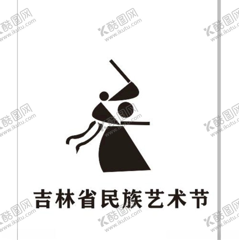 编号：41814707010110576695【酷图网】源文件下载-民族艺术logo