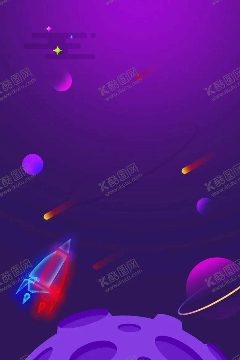 编号：28323909090320092579【酷图网】源文件下载-星空背景
