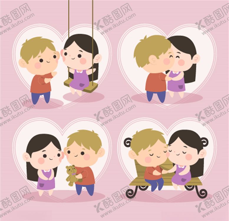 编号：43743110200435471959【酷图网】源文件下载-卡通情侣