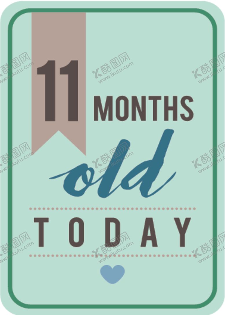 编号：93736710131813484147【酷图网】源文件下载-卡通婴儿主题装饰图案