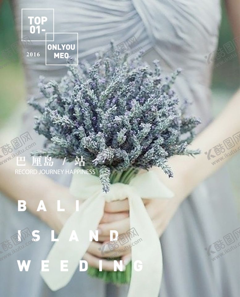 编号：57854509082235292610【酷图网】源文件下载-婚纱写真摄影字体