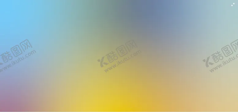 编号：70404206232134417782【酷图网】源文件下载-背景图