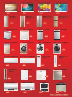 九宠宠物医院店庆八周年宠物店