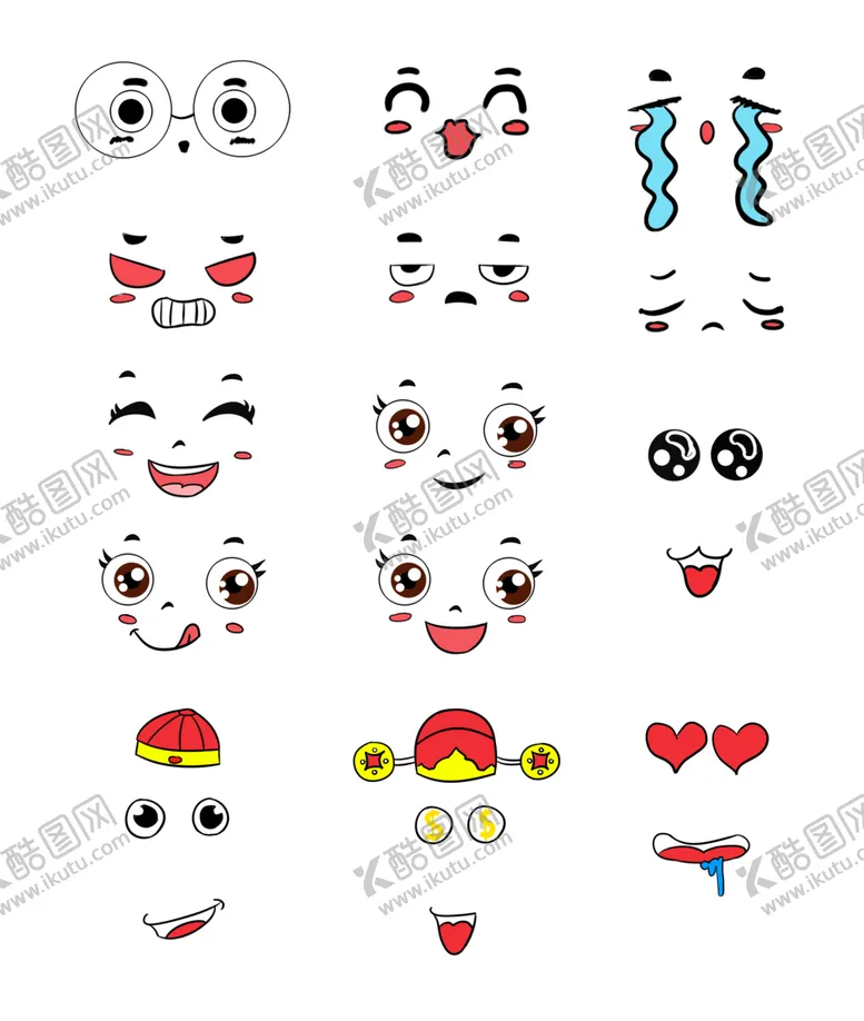 编号：61746505160518452184【酷图网】源文件下载-表情包