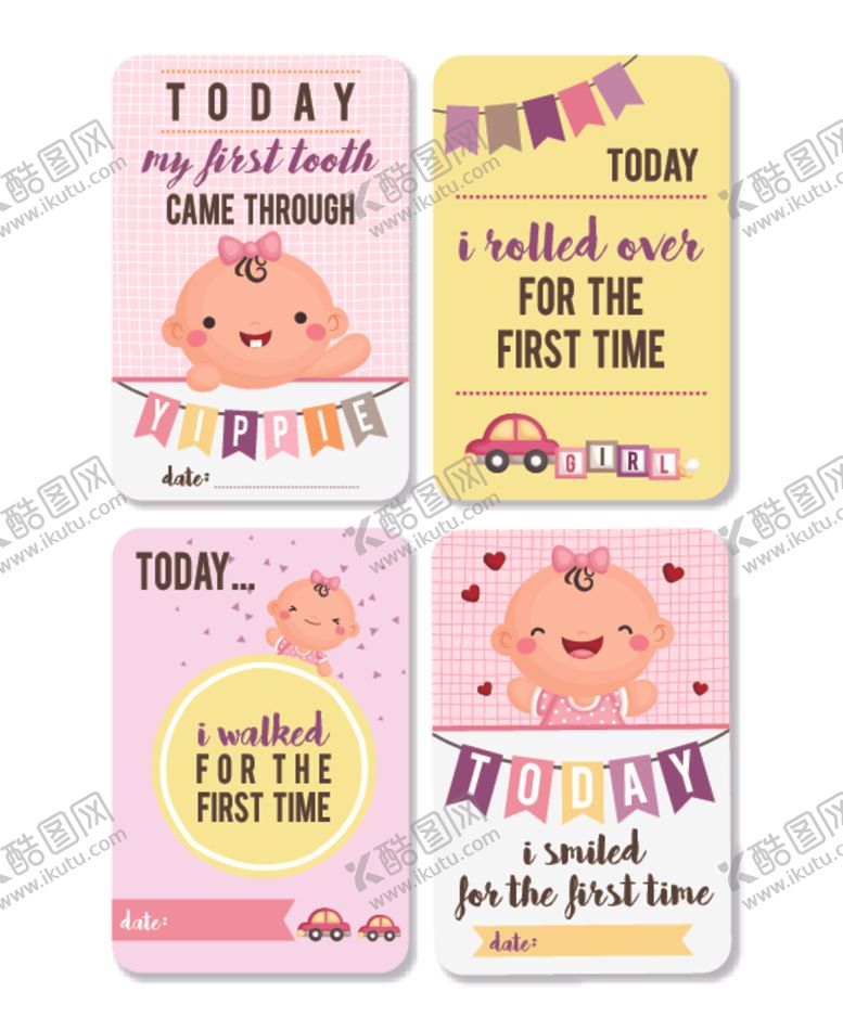 编号：43169511021420016392【酷图网】源文件下载-可爱宝宝生日卡片设计