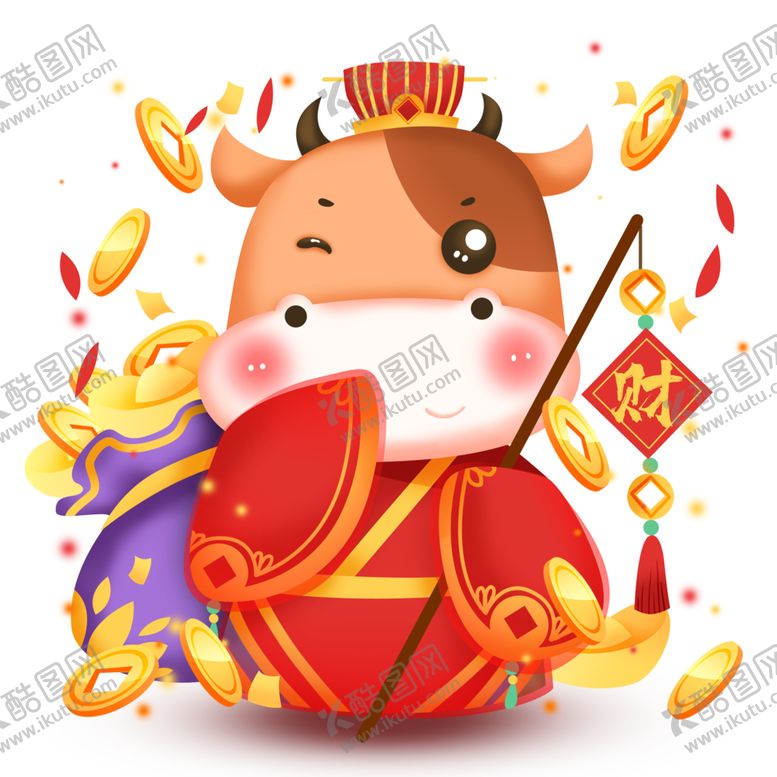 编号：25669810291744356853【酷图网】源文件下载-牛卡通形象(33)