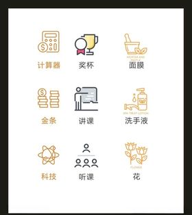 LOGO标识VI创意创意志广告志创意
