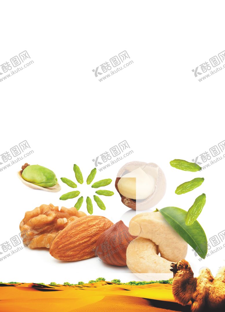 编号：73362805160506486576【酷图网】源文件下载-坚果