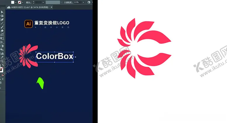 编号：26764602230514289987【酷图网】源文件下载-logo设计