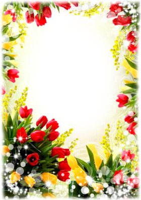 花图片