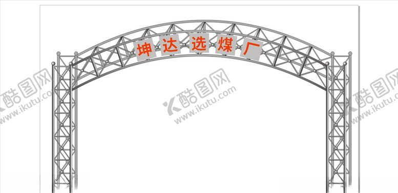 编号：87102810062252064643【酷图网】源文件下载-不锈钢门楼