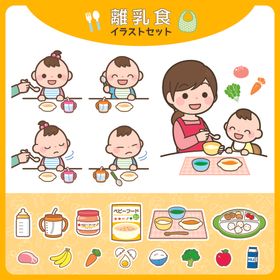 幼儿美食制作与可爱宝宝