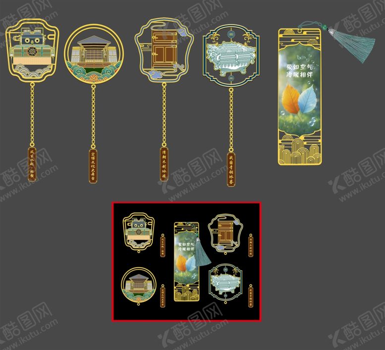 编号：46246901042046303960【酷图网】源文件下载-中国空调博物馆矢量图