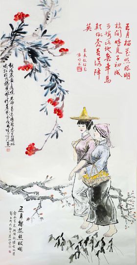 朱熹题榴花