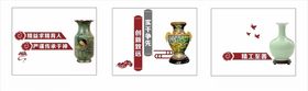 工匠精神陶瓷