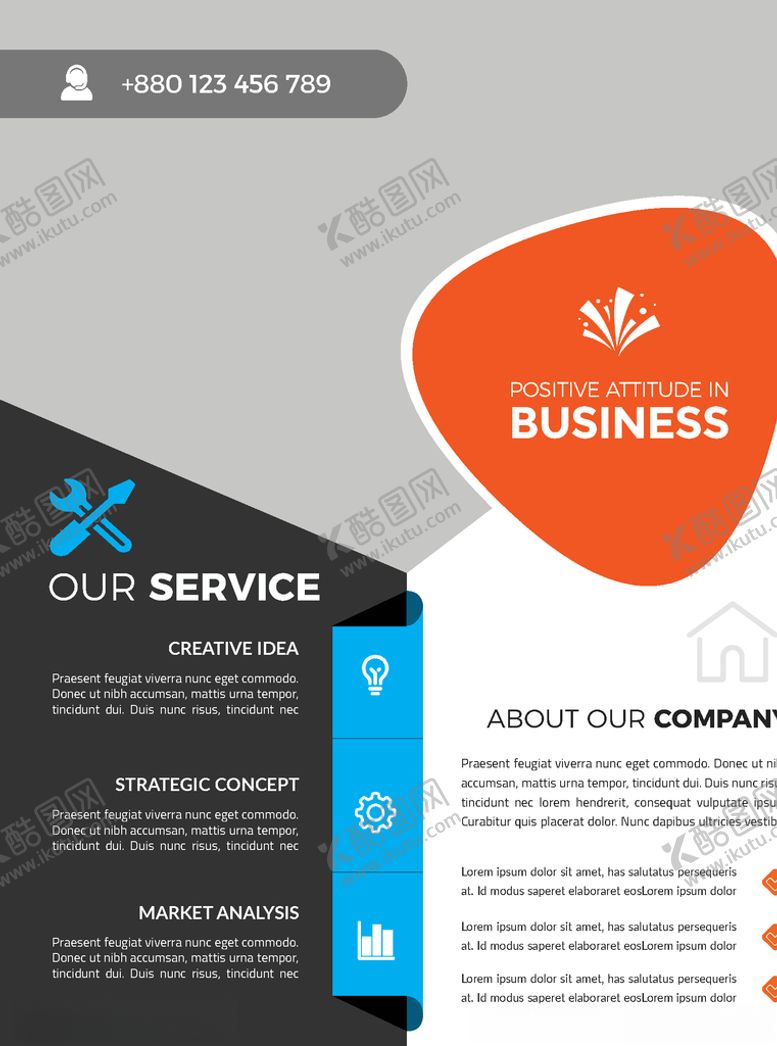 编号：28105009260939356144【酷图网】源文件下载-国外时尚单页