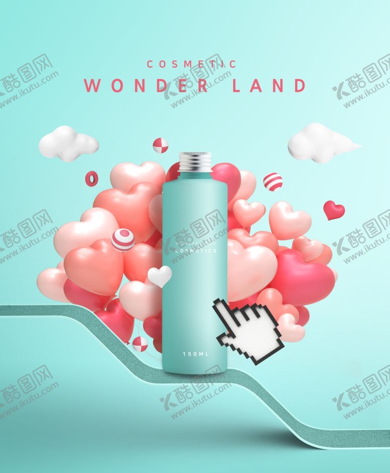 编号：60554805100205555958【酷图网】源文件下载-护肤品