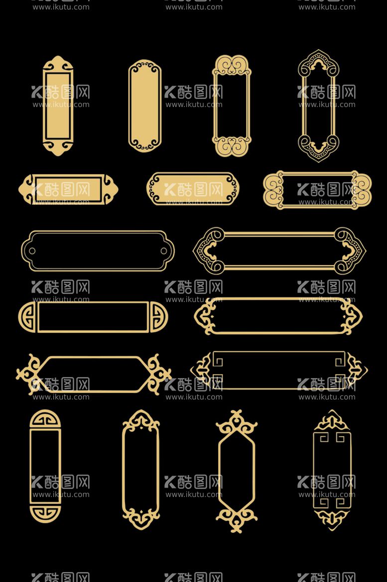 编号：21838411011012199225【酷图网】源文件下载-边框