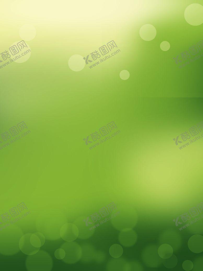 编号：33606506260129376227【酷图网】源文件下载-春天海报绿色素材春天素材
