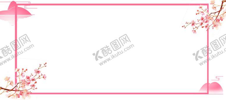 编号：40326410020521569266【酷图网】源文件下载-花边底纹