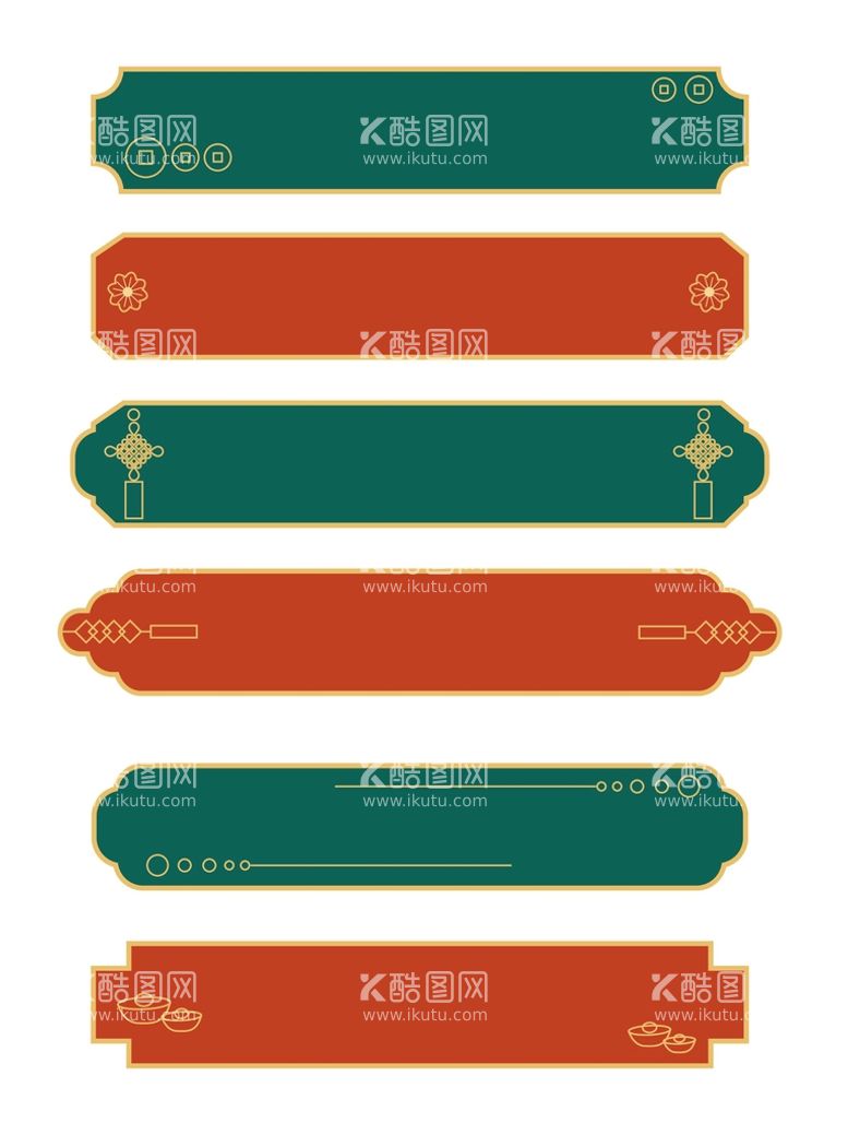 编号：86395709302228070768【酷图网】源文件下载-标题栏 标题框 