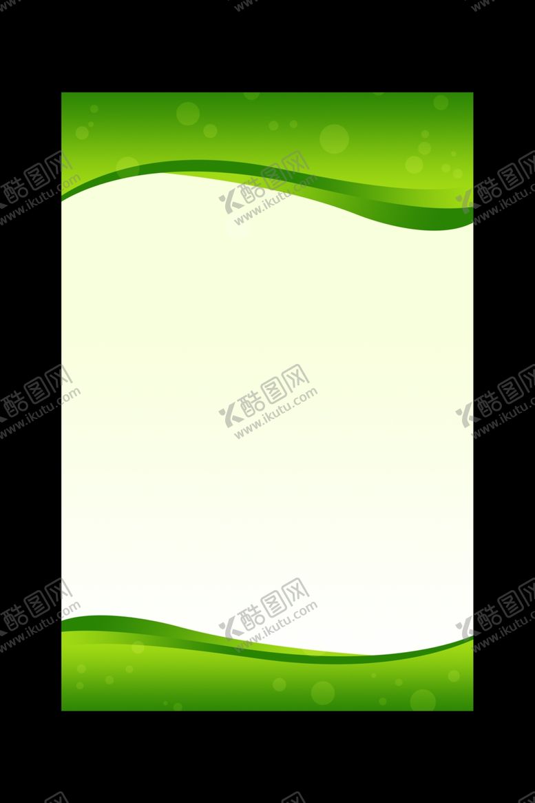 编号：91461606161514418300【酷图网】源文件下载-制度
