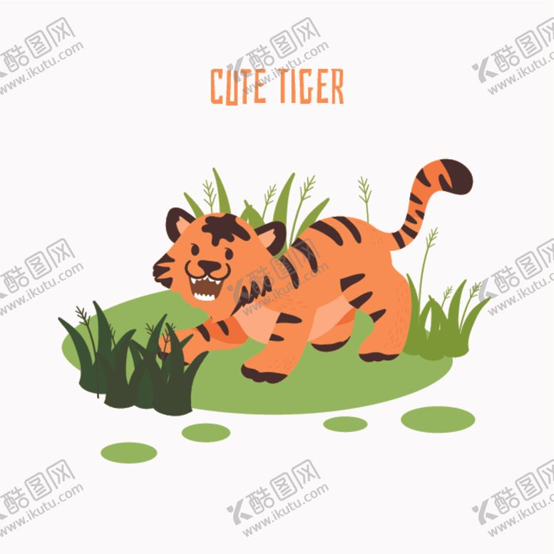 编号：30069709280655398279【酷图网】源文件下载-卡通老虎
