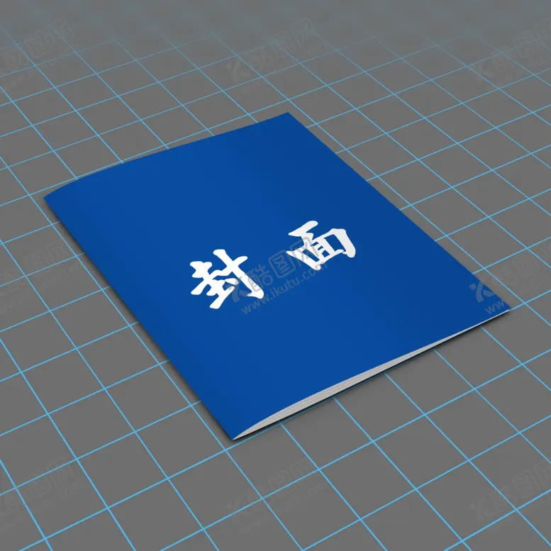 编号：53730306281234326155【酷图网】源文件下载-图书样机