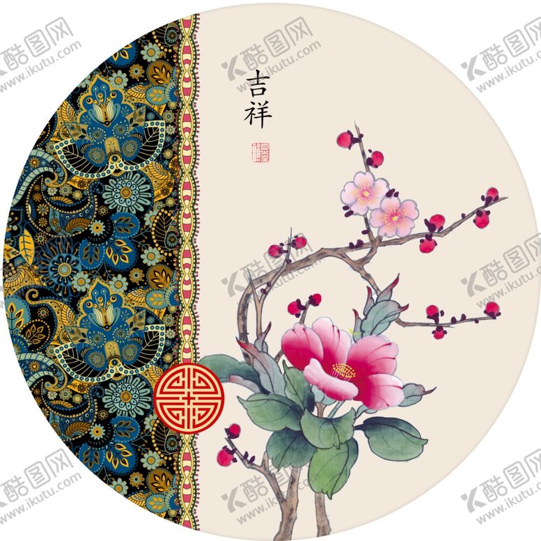 编号：28263207140204315298【酷图网】源文件下载-中国风装饰画