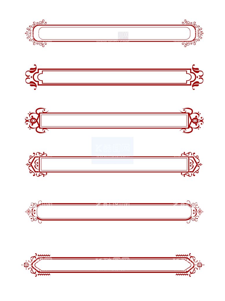 编号：98319212090508308084【酷图网】源文件下载-中国风边框