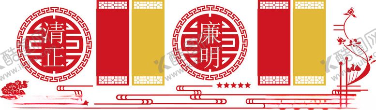 编号：56312602040837015110【酷图网】源文件下载-党建文化墙