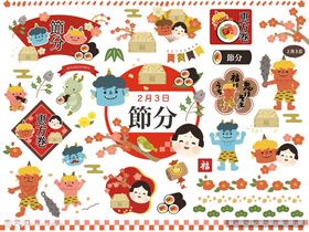 春节贴纸装饰