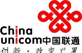 中国联通