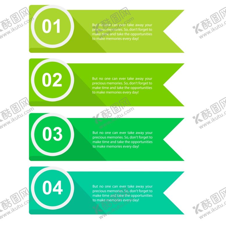 编号：59300406190023106158【酷图网】源文件下载-流程模板