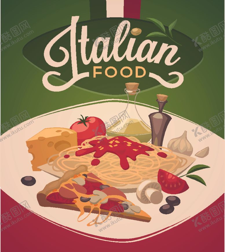 编号：42566510020156004586【酷图网】源文件下载-拉面