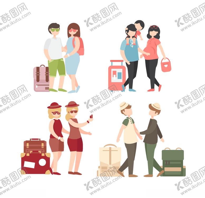 编号：28768805150524436200【酷图网】源文件下载-旅客游客