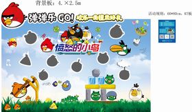 愤怒的小鸟游戏潮玩物料