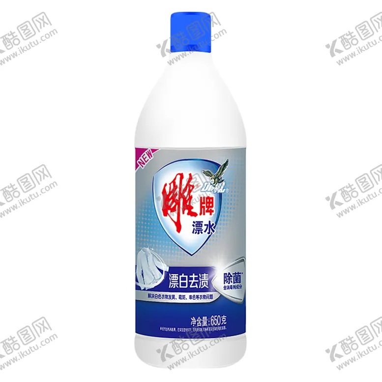 编号：44344406260633379654【酷图网】源文件下载-雕牌漂白水包装