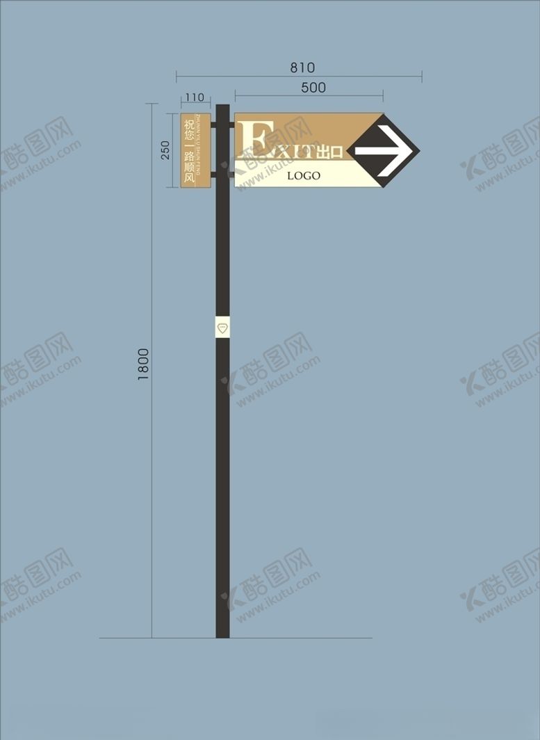 编号：85604310311824367002【酷图网】源文件下载-vi设计