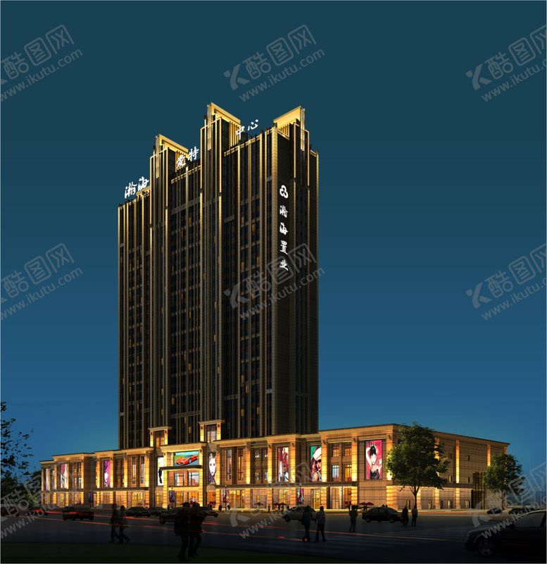 编号：62304110011939477668【酷图网】源文件下载-高楼