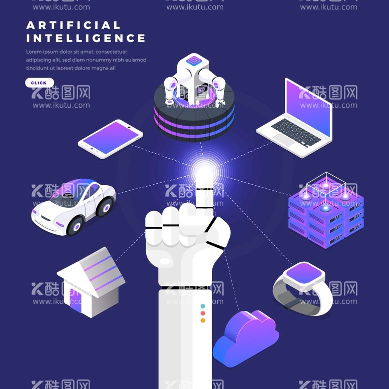 编号：49770511191809398256【酷图网】源文件下载-AI人工智能图片