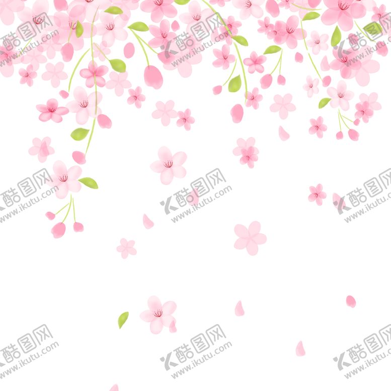 编号：84604911221204485029【酷图网】源文件下载-花朵装饰卡通插画鲜花元素