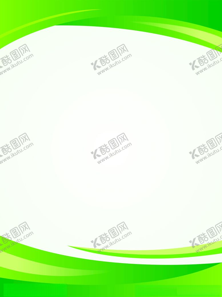 编号：44134302141352387613【酷图网】源文件下载-绿色制度