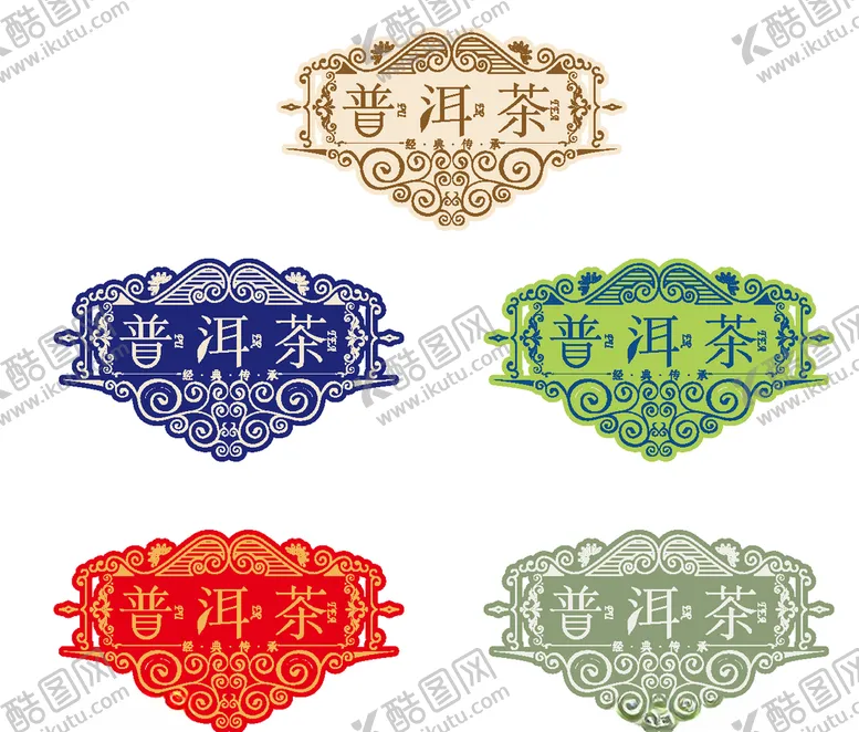 编号：56642903281532369226【酷图网】源文件下载-茶盒天地盖AI素材其它