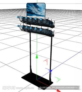 C4D模型货架