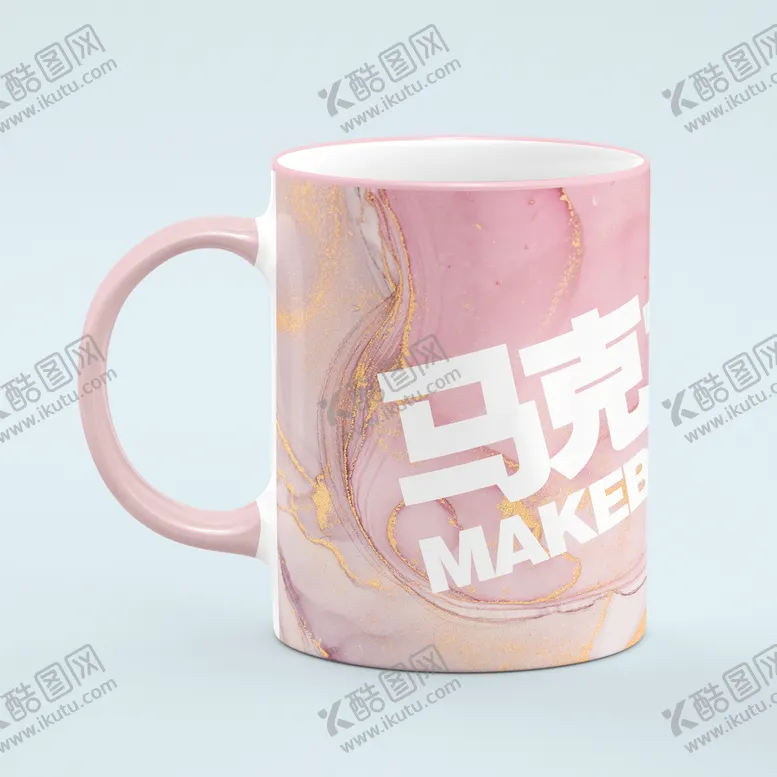 编号：74568909130015477019【酷图网】源文件下载-马克杯样机