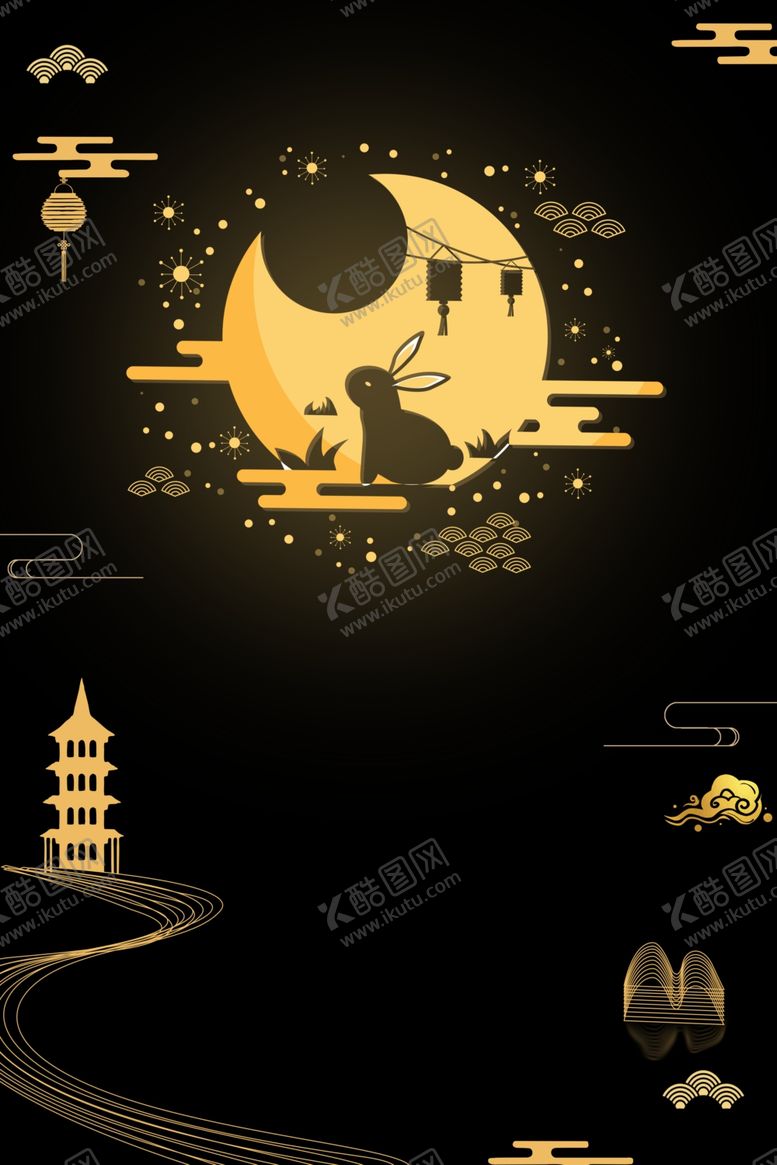 编号：26168709191807058756【酷图网】源文件下载-中秋背景
