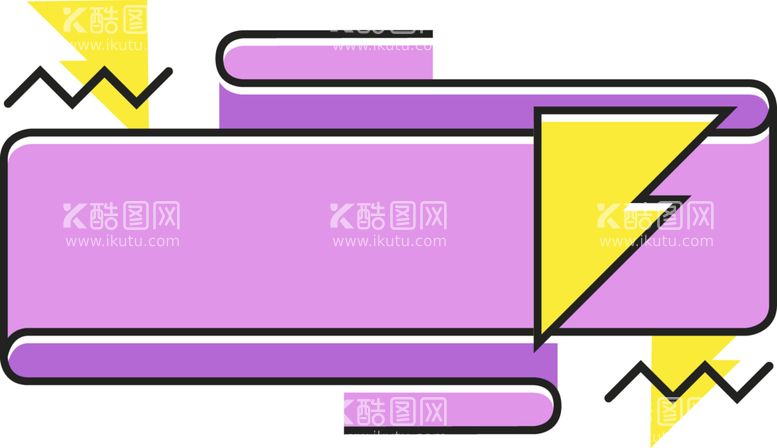 编号：15352102092101487484【酷图网】源文件下载-ppt标题栏